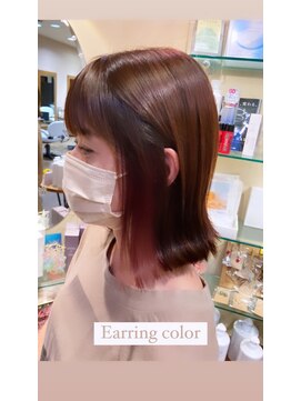 グラン パ ドゥ ドゥ(GRAND PAS DE DEUX) イヤリングカラー