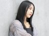 ★広がる髪質真っ直ぐに★縮毛矯正orストレート＋カット  ￥13000