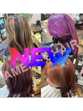 カルフール アメニタ ヘアー(carrefour AMENITE HAIR) 縮毛矯正/カット/髪質改善/トリートメント/縮毛矯正