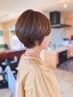 ヴィラロドラアロマカラー+カット+活性酸素除去トリートメント