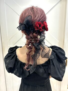 ハウス(HAUS.) 編み下ろしアレンジ 横浜ヘアセット/横浜ヘアアレンジ