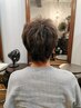 【2回目の方平日限定】メンズカット＋眉カット 5,200→4,900
