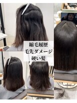 ダル 渋谷/表参道(DAL.)&nbsp;どんどん綺麗に/美髪/イメチェン/ワイドバング/ブルーブラック