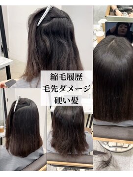 ダル 渋谷/表参道(DAL.) どんどん綺麗に/美髪/イメチェン/ワイドバング/ブルーブラック