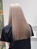 【人気No.２】似合わせカット＋ケアブリーチ＋前処理トリートメント