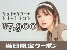 ユーカナヤマ(u Kanayama)