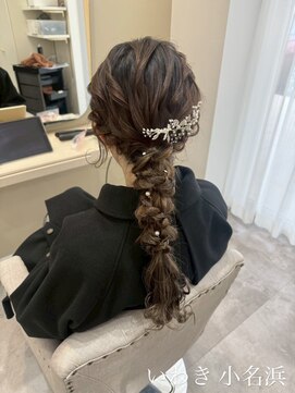 クルム(guleum) いわき/小名浜/ヘアセット