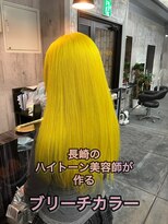 コワファースト長崎シャンプーボーイ 2nd(COIFF1RST 長崎 SHAMPOO BOY) 長崎ハイトーン ブロンドに落ちるイエロー ケアブリーチ