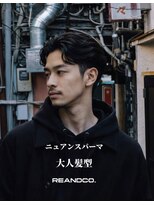 リアンドコー(Re&co) カジュアルサイドパートスタイル