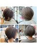 【デジレ独自のカット技術が自慢】カット＋眉カット
