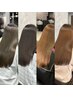 【フルコース】カット＋カラー＋縮毛矯正＋トリートメント＋ケア処理剤
