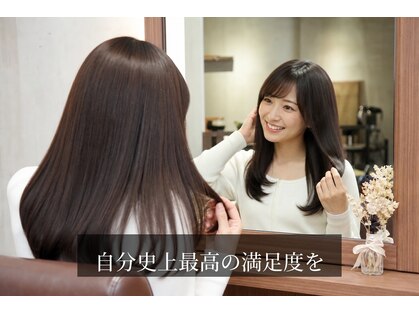 アンフィサンクミル 銀座(AnFye cinq mille)の写真