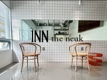 インザヌーク(INN the neuk)