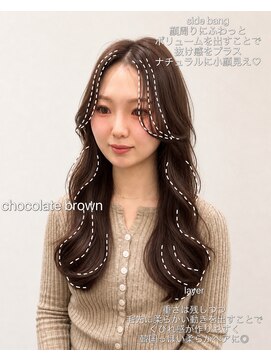 ボヌールウメダ(Bonheur UMEDA) 柔らかく盛れる、顔周り×レイヤー/西梅田北新地