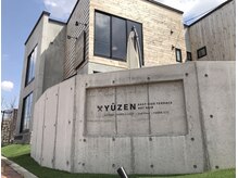 ユーゼンイーストサイドテラスホットヘアー(YUZEN EAST SIDE TERRACE HOT HAIR)の雰囲気（yuzen barber〈理容室〉〈バーバー〉）