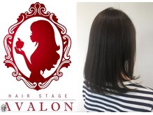 ヘアーステージアヴァロン(HAIR STAGE AVALON)
