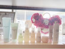 アンズ化粧品などの取り扱い◎無料でお試し頂けます◎