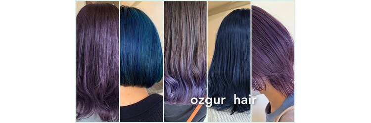 オズギュルヘア(Ozgur hair)のサロンヘッダー