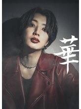 キャスト(Cast) 松元 優