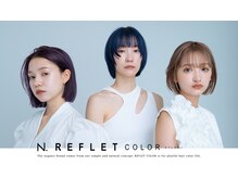 SNSで話題の大人気☆スロウ、Nドット、ＴＯＫＩＯ、サイエンスアクア取扱！他有名メーカー商材プチプラで◎