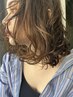 デザインカラー+KERASTASEトリートメント