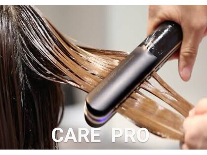 ヘアサロン ビビット 志紀店(VIVIT)の写真