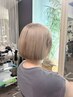 【ブリーチ矯正】髪質改善ストレート&髪質改善トリートメント￥33000→￥28000
