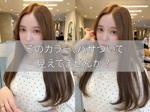 ジーナ 船橋(Zina)
