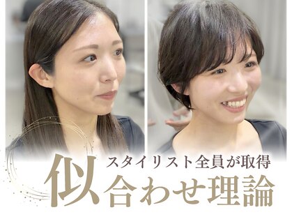 メモリーズ 表参道(Memories)の写真