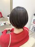 カット+カラー【髪質改善カラー】¥14000
