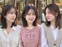 エテバイリリア(ete by LILIA.)
