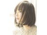 カット＋縮毛矯正＋トリートメント＋お持ち帰りトリートメント付き