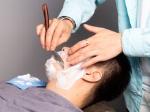 サロンドゥボルカン(Salon du Volcan)