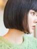 【白髪をダメージレスで染める】カット＆ヘアマニュキア　¥18150→¥14520