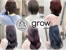 グロウ 大宮(grow)の雰囲気（柔らかいカラー～デザインカラーまで幅広く対応♪[ブリーチ]）
