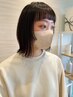 【湿気対策】チューニングストレート+小顔カット+栄養補給　9480