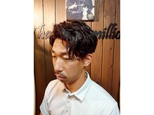 サンフラット(Sun Flat)