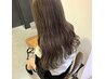 《透明感No.1》イルミナカラー+当店専用修復トリートメント￥5480 梅田大阪