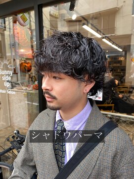 サニーサイドアップ 大宮(Sunny side up) シャドウパーマ