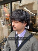 シャドウパーマ