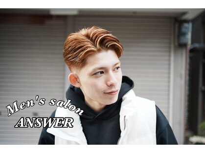 アンサー(ANSWER)の写真