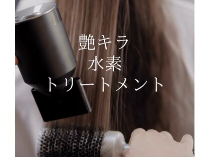 シェアトラスト(share trust)の写真