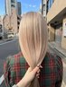 【yuuna.限定クーポン】ケアブリーチカラー + トリートメント ¥15,048