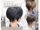 プログレス ひばりヶ丘店(PROGRESS)の写真/あなたに似合うショートスタイルをご提案！どこから見ても綺麗なシルエットに☆[髪質改善/ひばりヶ丘]
