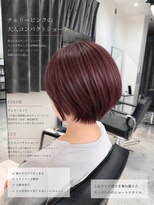 サロンワン(Salon1)&nbsp;チェリーピンクの大人コンパクトショート