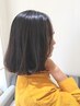 【新メニュー】カット＋ストカール￥23000 くせ毛さん〇
