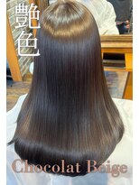 フィス(Fe's)&nbsp;イルミナカラーでつくる艶ショコラベージュ