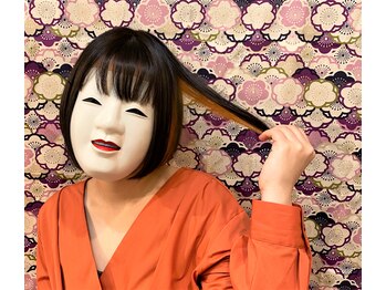 coma 中野【コマ】