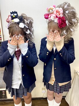 アップスニニー(up's niny) 卒業式★みんなで盛り髪して『メチャカワイイ爆盛りちゃん２』