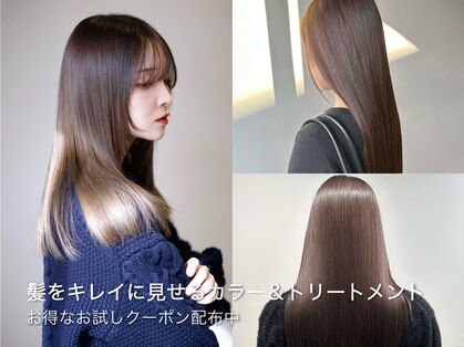ヘアサロン セロ(Hair Salon SERO)の写真